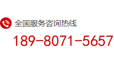 �Ĵ�����峧��_�绰